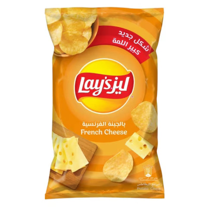 Lays French Cheese Chips 165g | Lays In Lebanon