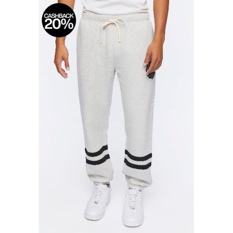 Forever 21 Men’s Light Gray Jogger | Forever 21 In Lebanon