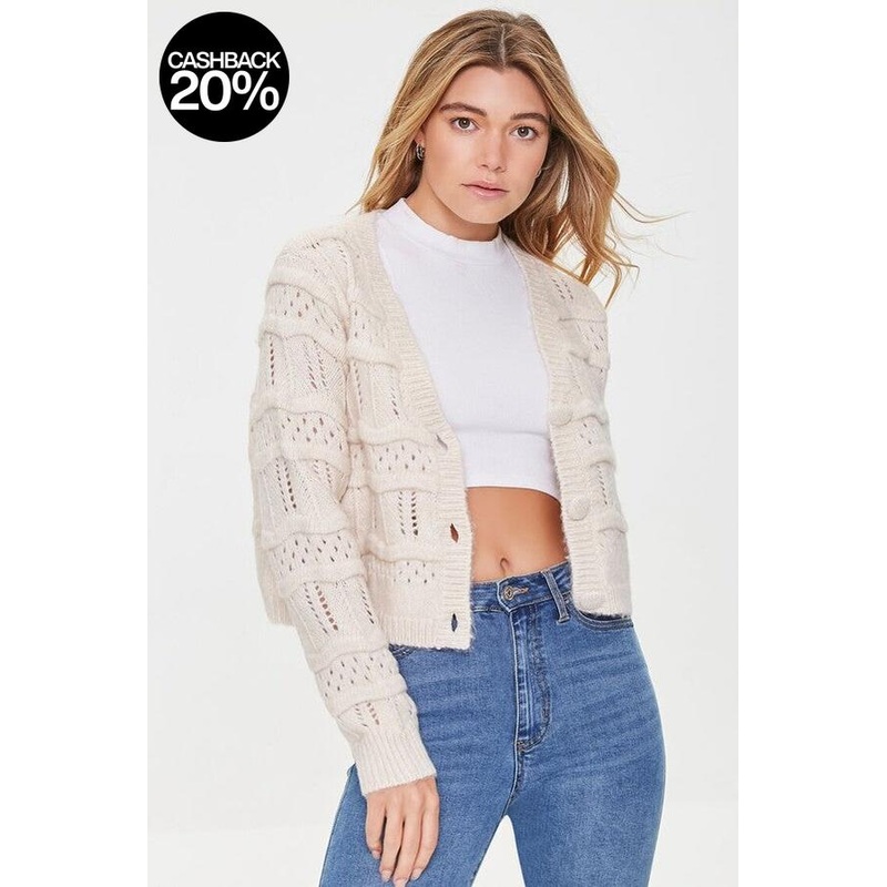 Forever 21 Women’s Beige Knitted Cardigan | Forever 21 In Lebanon