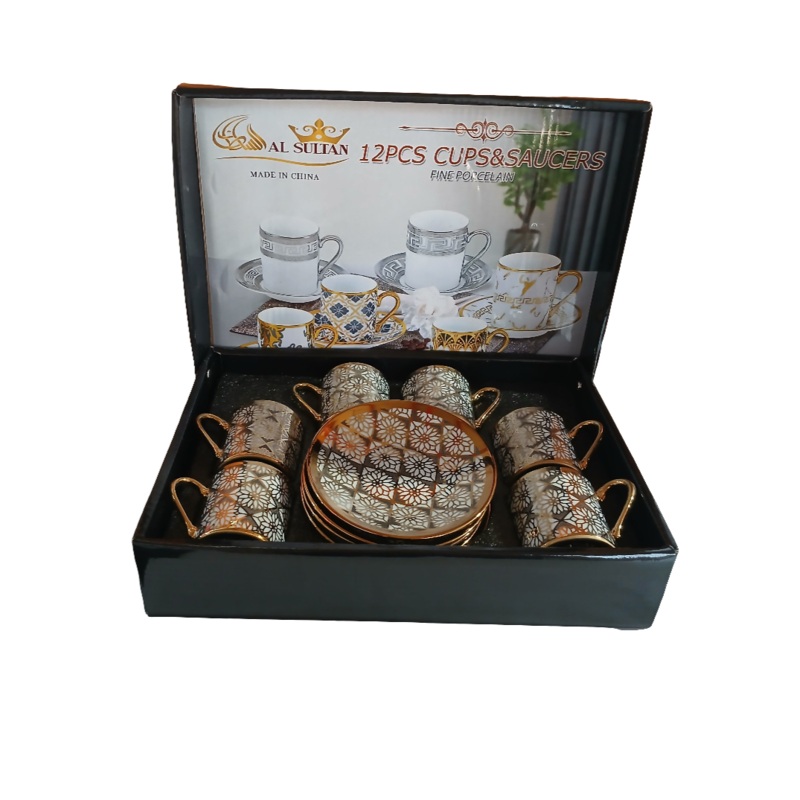 Al Sultan Fine Porcelain Coffee Cups 6pcs + Saucers 6pcs HD26-154 | Al Sultan In Lebanon