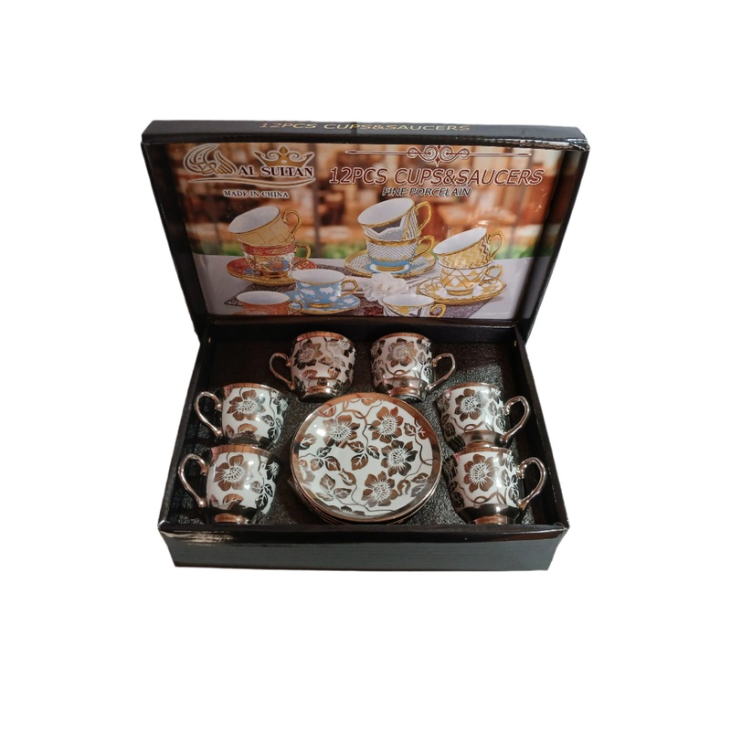 Al Sultan Fine Porcelain Coffee Cups 6pcs + Saucers 6pcs HD26-184 | Al Sultan In Lebanon