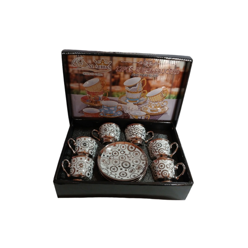 Al Sultan Fine Porcelain Coffee Cups 6pcs + Saucers 6pcs HD26-188 | Al Sultan In Lebanon