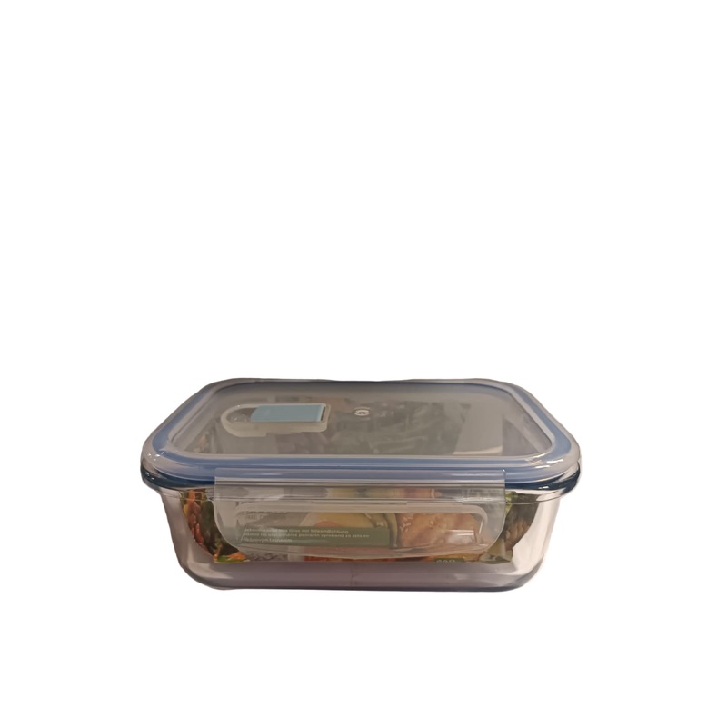 DR Home Division Glass Food Storage 640 ml |DR Home Division In Lebanon