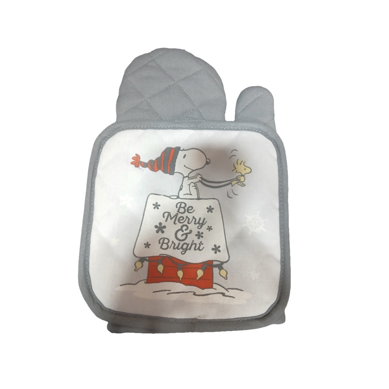 Peanut Gray Top Flappen 2 pcs |Peanut In Lebanon
