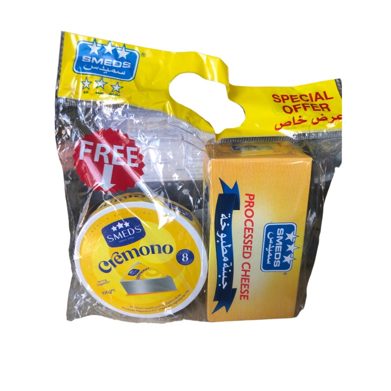 Smeds Processed Cheese 400GR + Cremono 8 Portions | Smeds In Lebanon