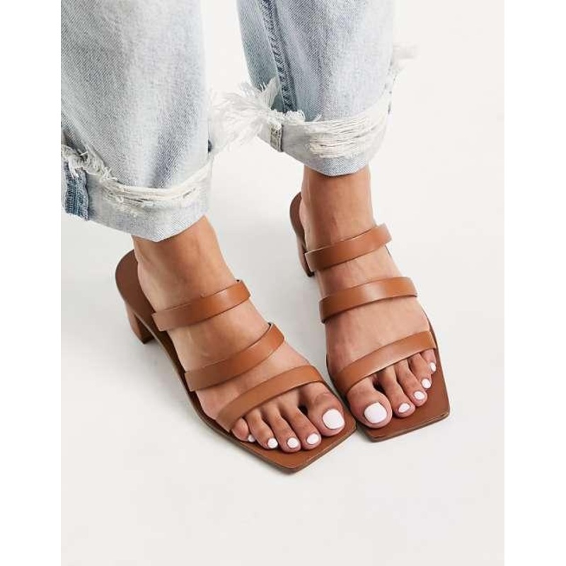 Asos Design Women’s Brown Wide Fit Hester Premium Leather Slipper |Asos Design In Lebanon