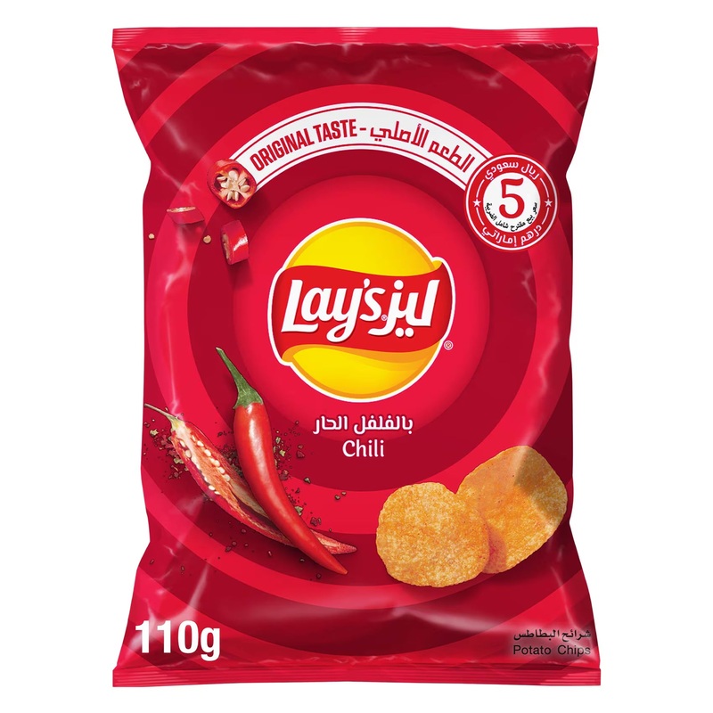 Lay’s Chili Potato Chips 110g | Lay’s In Lebanon