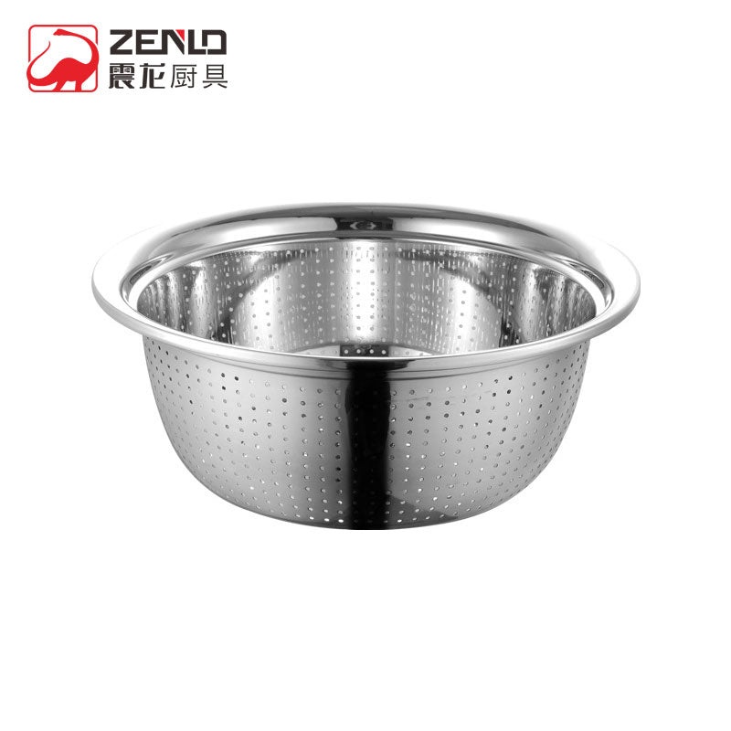Zhen Stainless Steel Strainer 36cm |Zhen In Lebanon