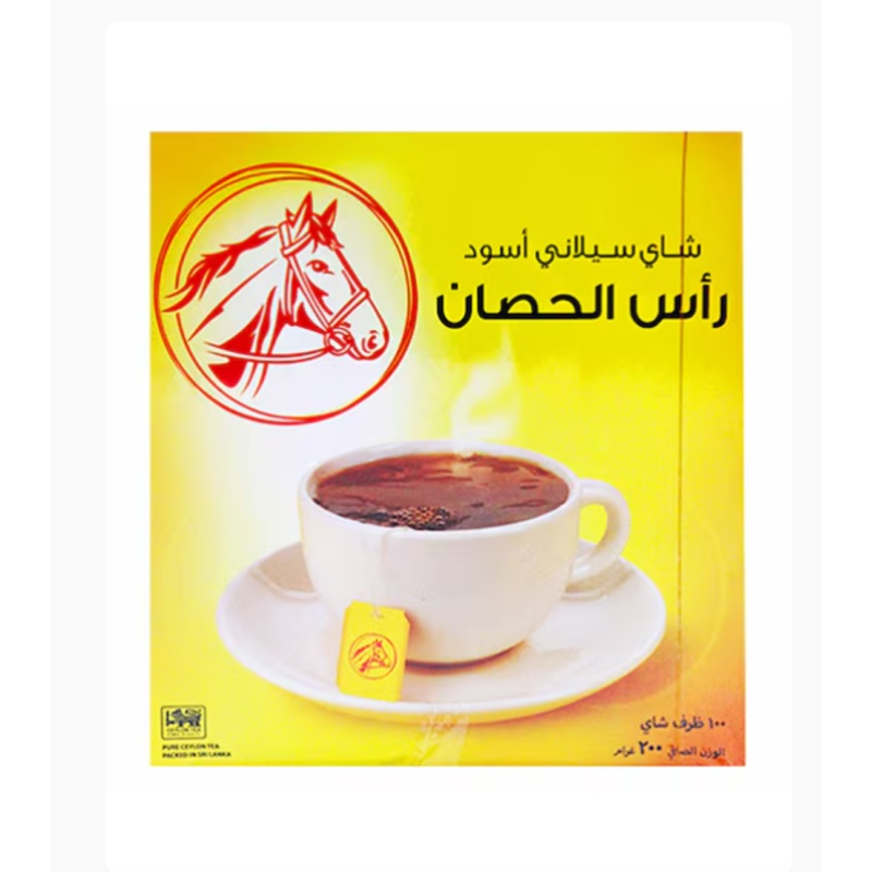 Horse Head Ceylon Black Tea 100 Bags 200GR | Horse Head In Lebanon
