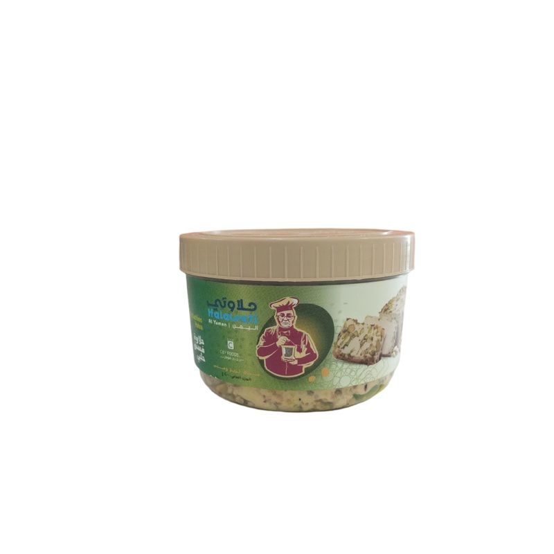AL Yaman Halawati With Pistachios 400g | Al Yaman In Lebanon
