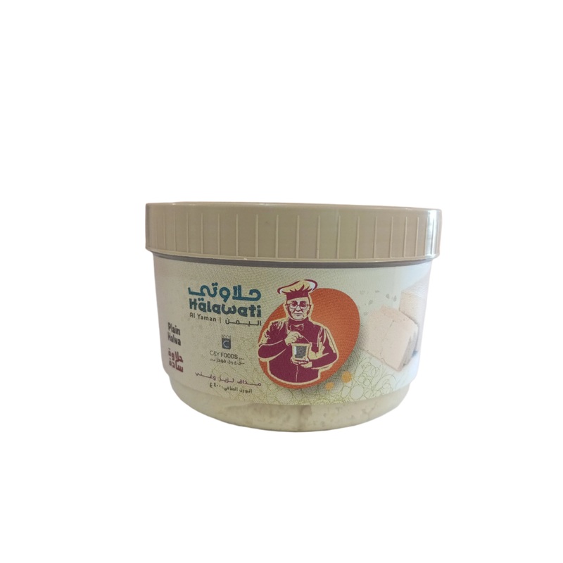 AL Yaman Plain Halawati 400g | Al Yaman In Lebanon