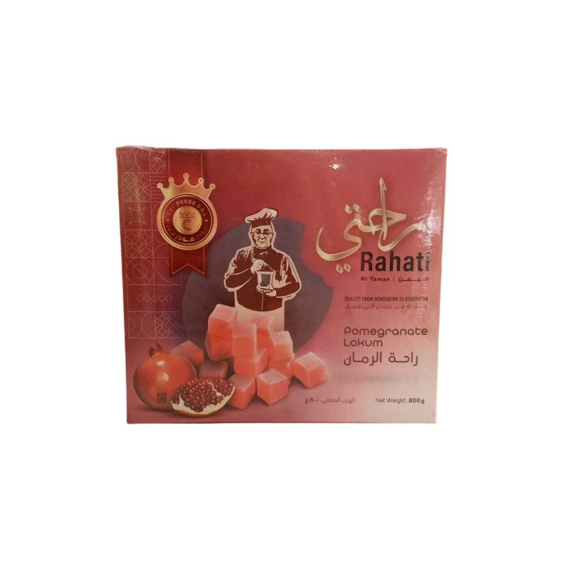 Al Yaman Rahati Pmegranate Lokum 800g | Al Yaman In Lebanon