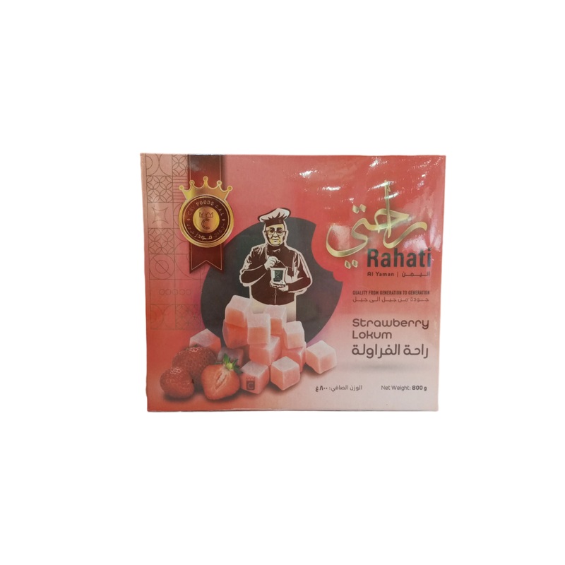 Al Yaman Rahati Strawberry Lokum 800g | Al Yaman In Lebanon