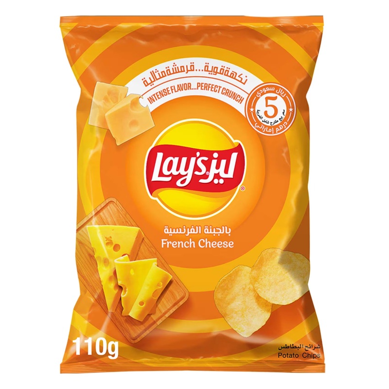 Lay’s French cheese Potato Chips 110g | Lay’s In Lebanon