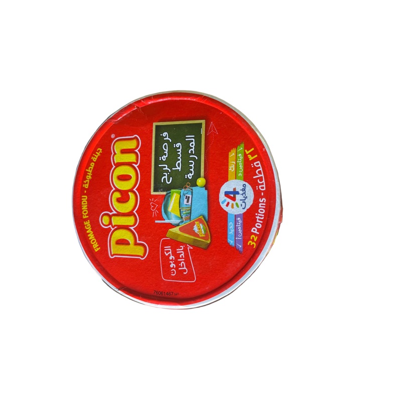Picon 32 Triangle 480g | Picon In Lebanon
