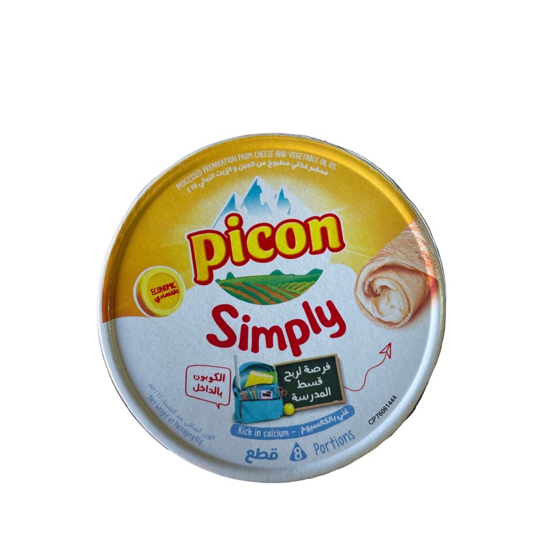 Picon Cheese Simply 8 Triangles 112g | Picon In Lebanon