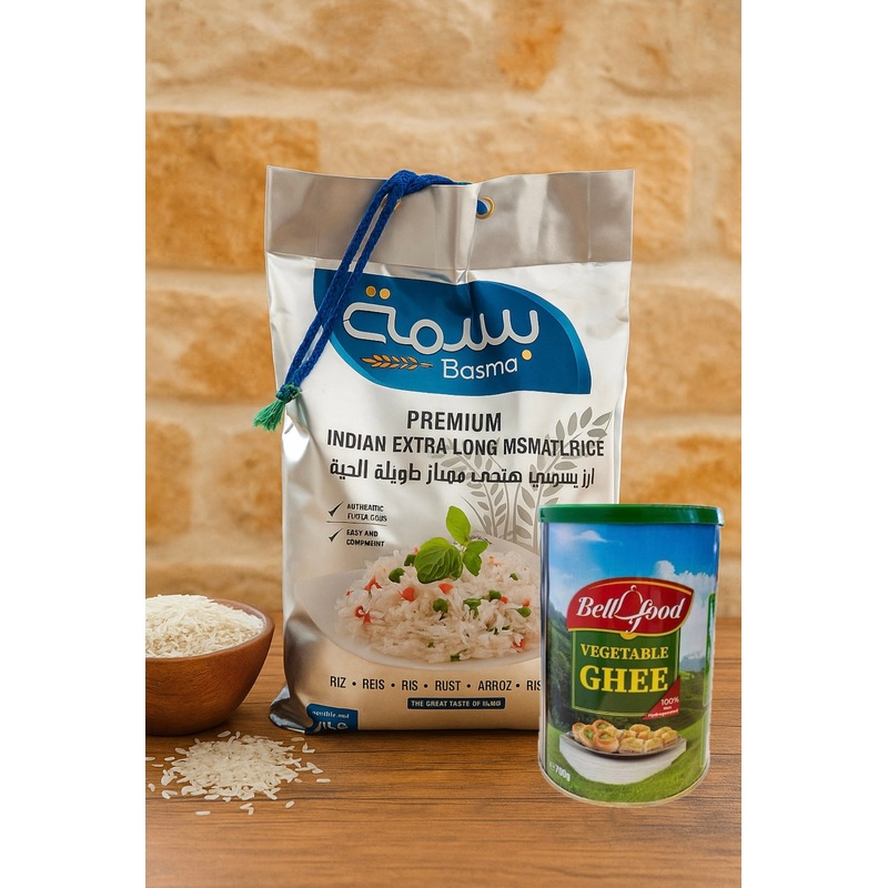 Basma Basmati Rice Bag 5KG+Bellfood Vegetable Ghee 700GR (Free) | Basma In Lebanon