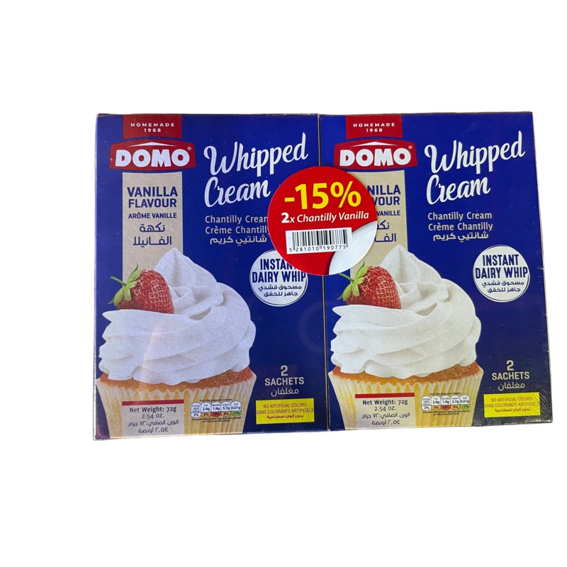 Domo Whipped Cream Vanilla Flavor 72GR  2pcs (15% OFFER) | Domo In Lebanon