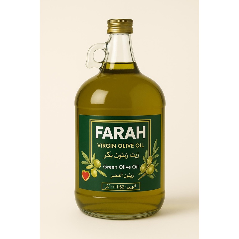 Farah Virgin Olive Oil 1.52L | Farah In Lebanon
