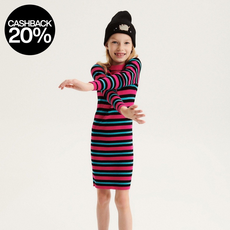 Reserved Girl’s Multicolor Stripe Jersey Dress | Reserved  In Lebanon