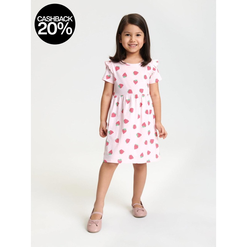 Sinsay Baby Girl’s Pink Strawberry Printed Dress | Sinsay In Lebanon