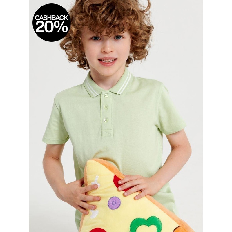 Sinsay Boy’s Green T-Shirt |Sinsay In Lebanon