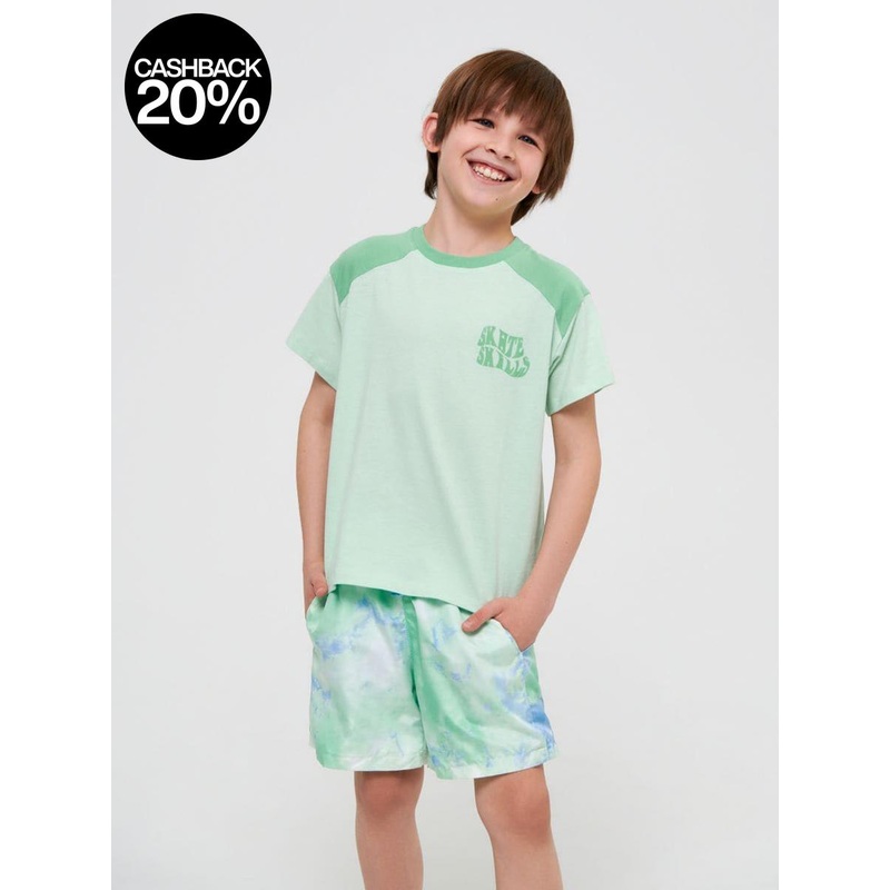 Sinsay Boy’s Light Green T-Shirt | Sinsay In Lebanon