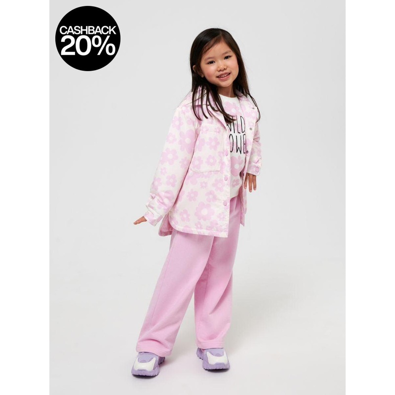 Sinsay Girl’s Multicolor Jacket | Sinsay In Lebanon