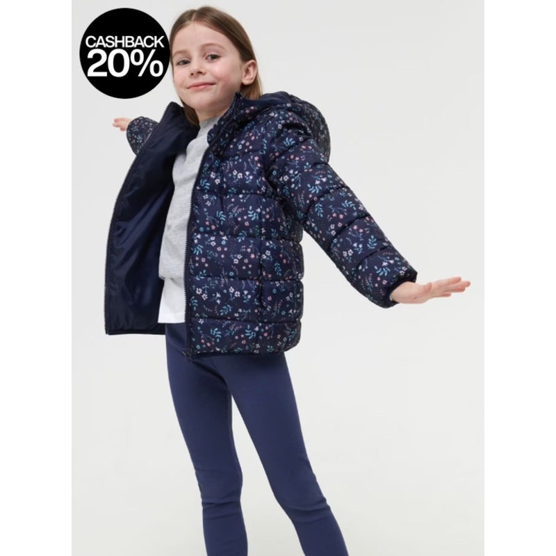 Sinsay Girl’s Navy Hooded Jacket ANFK469