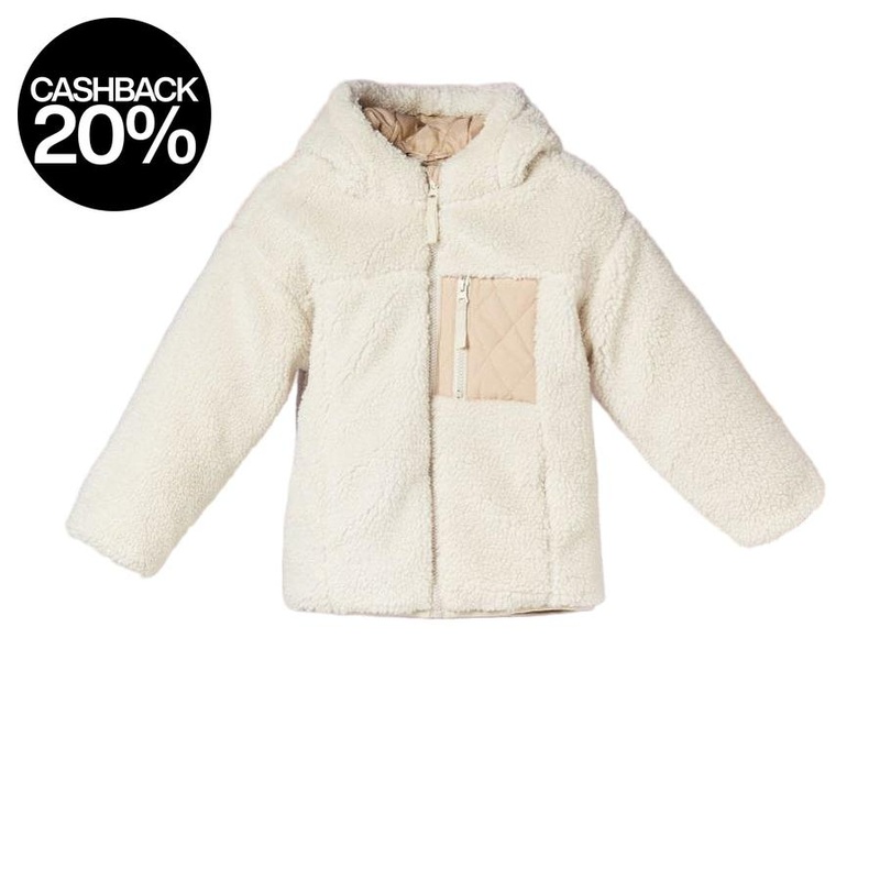 Sinsay Girl’s Off-White Faux Shearling Jacket | Sinsay In Lebanon
