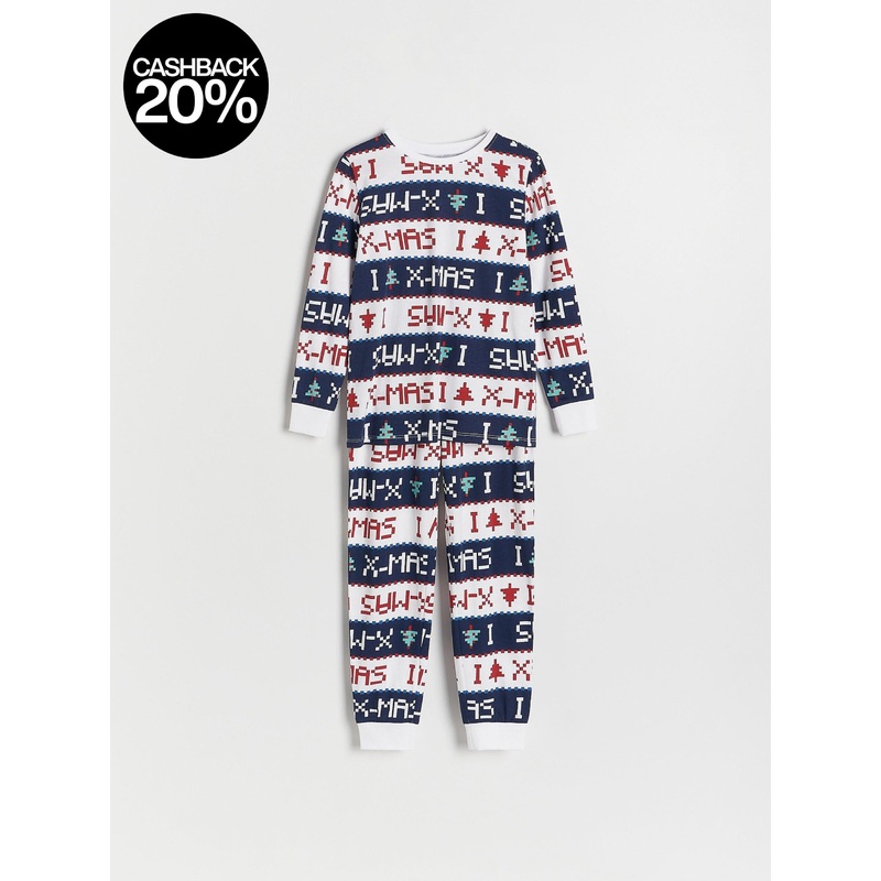 Reserved Boy’s White Pajama | Reserved In Lebanon