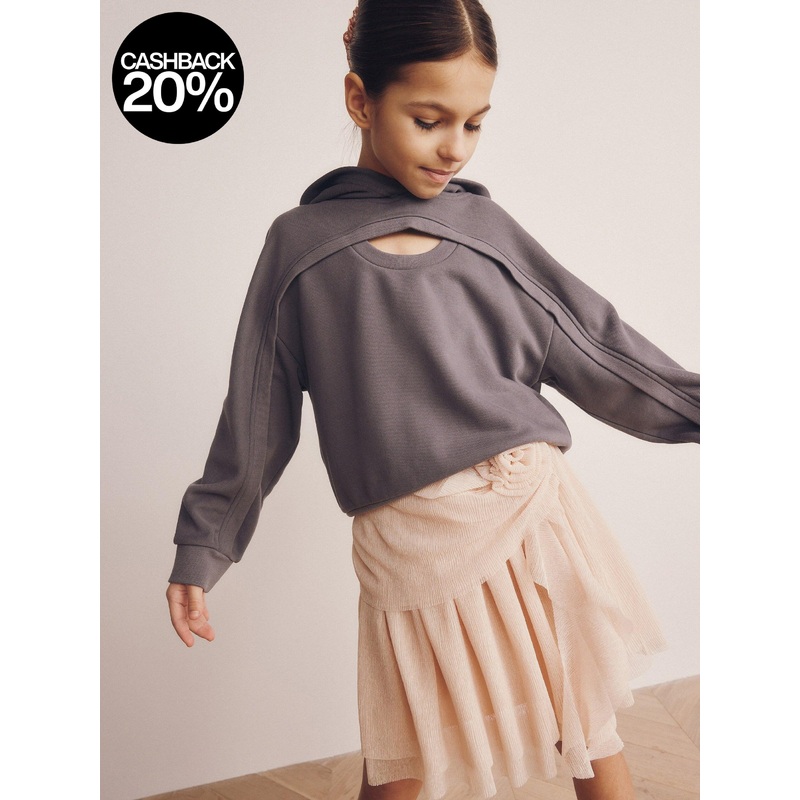 Reserved Girl’s Beige Asymmetrical flower-shaped finish Skirt | Reserved In Lebanon