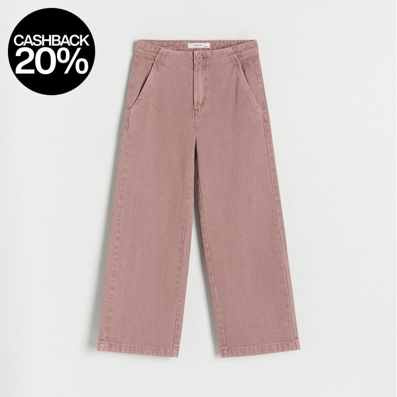 Reserved Girl’s Dusty Rose Cotton Trousers Pant | Reserved In Lebanon