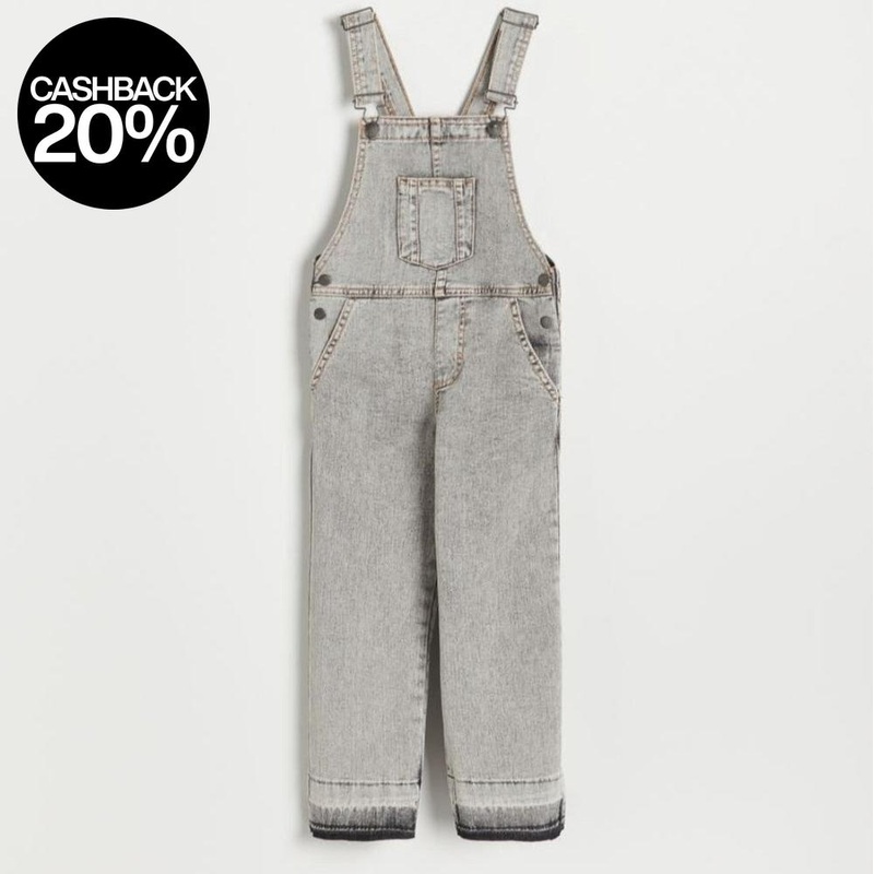 Reserved Girl’s Grey Classic Denim Overalls | Reserved In Lebanon
