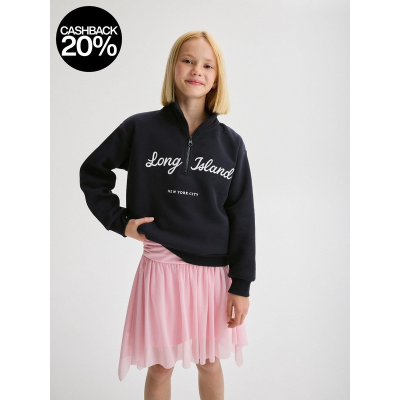 Reserved Girl’s Pink Tulle Skirt | Reserved In Lebanon