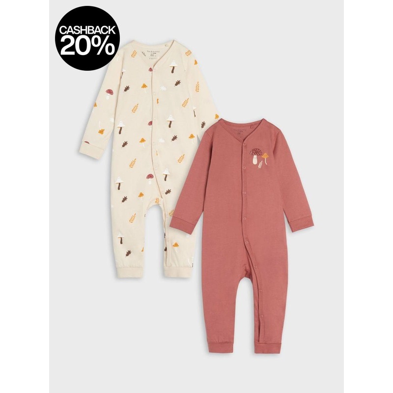Sinsay Baby Beige & Dusty Rose Two Pieces Overall Set | Sinsay In Lebanon
