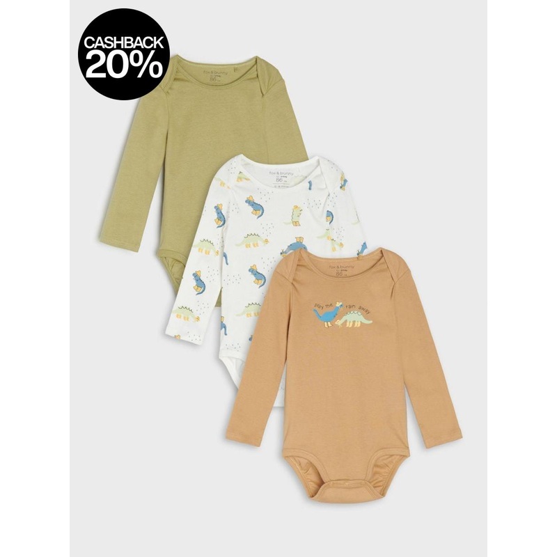 Sinsay Baby Boy Multicolor Three Pieces BodySuit Set | Sinsay In Lebanon