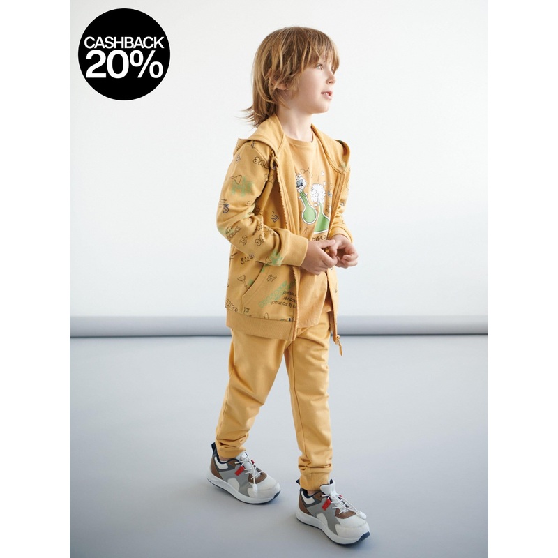 Sinsay Boy’s Light Yellow Zippered Sweatshirt | Sinsay In Lebanon