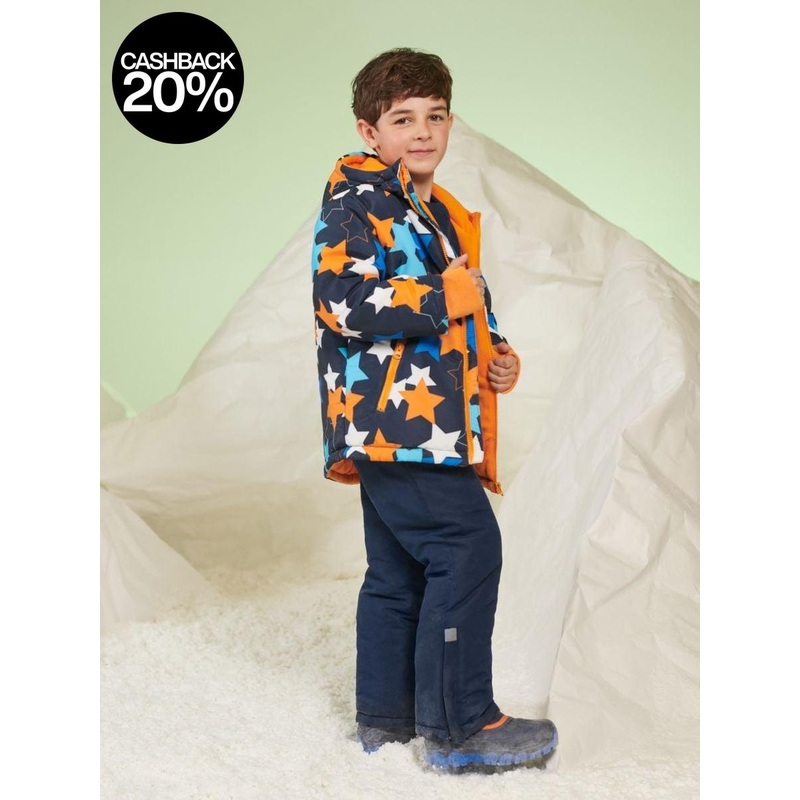 Sinsay Boy’s Navy Trouser |Sinsay In Lebanon