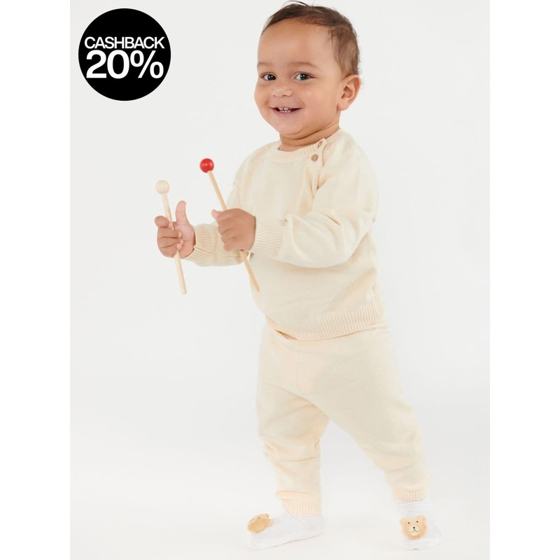 Sinsay Fox & Bunny Baby’s Beige Cotton 2pcs Set  | Sinsay In Lebanon