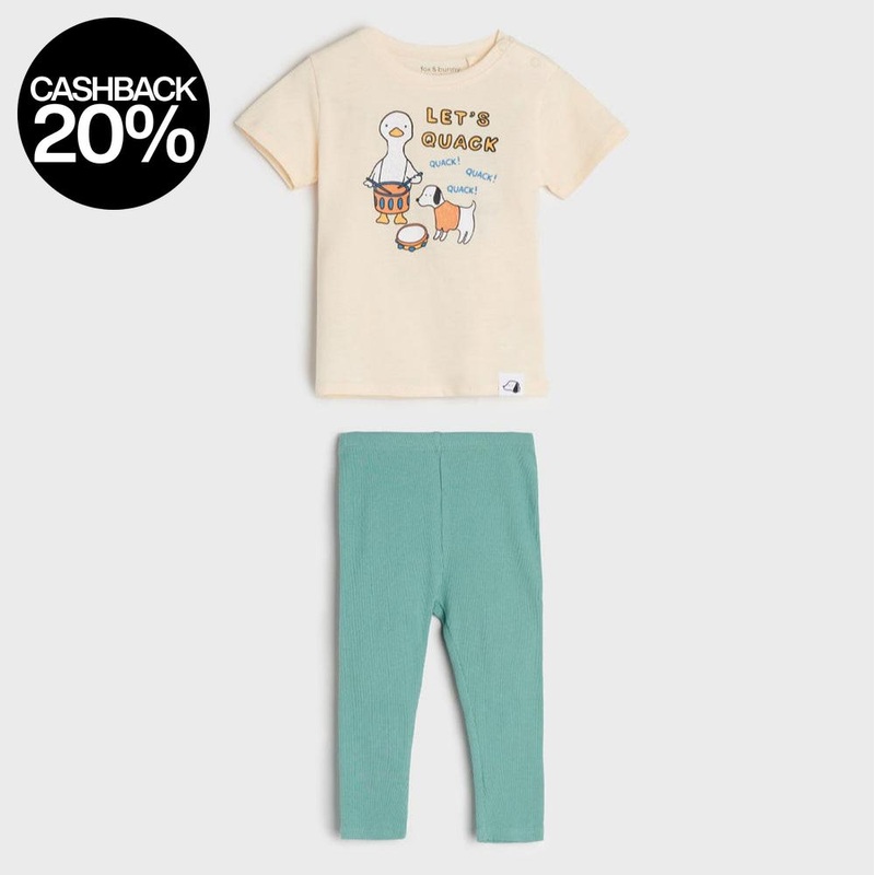 Sinsay Fox & Bunny Baby’s Beige & Mint Green Cotton 2pcs Set  | Sinsay In Lebanon