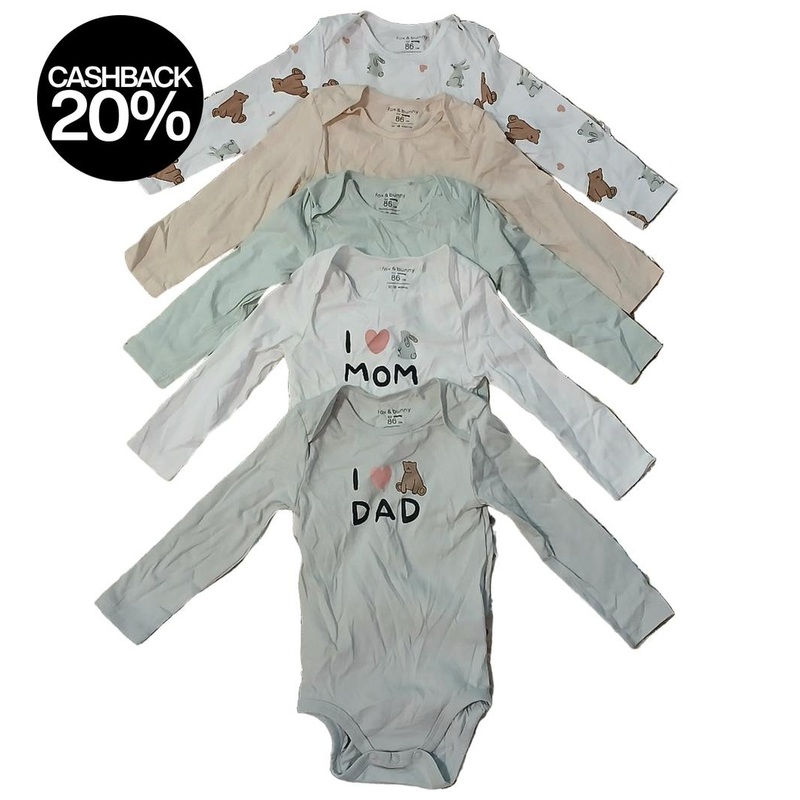 Sinsay Fox & Bunny Baby’s Multicolor Bodysuits Set Of 5 pcs | Sinsay In Lebanon