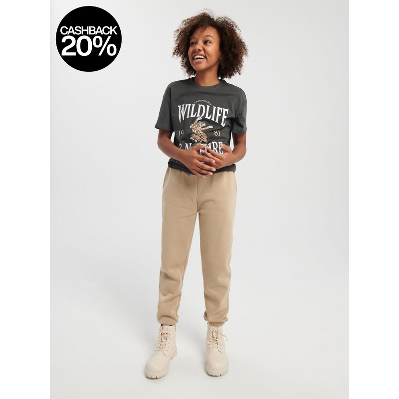 Sinsay Girl’s Beige Sweatpants With Elastic Cuffs | Sinsay In Lebanon
