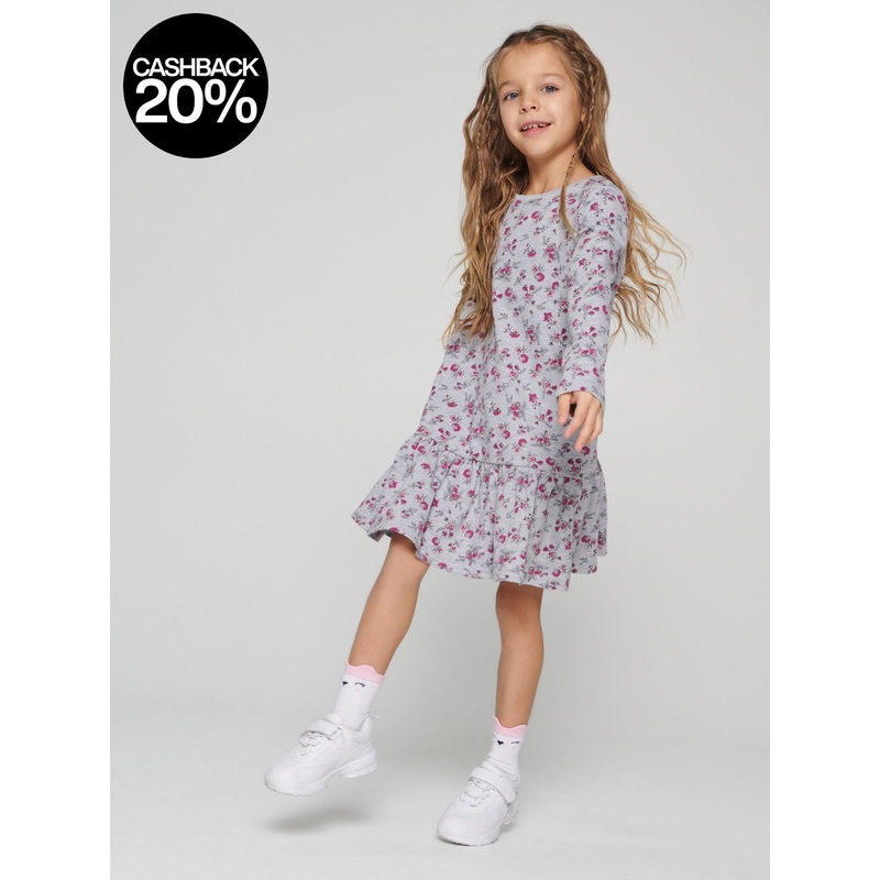 Sinsay  Girl’s Grey Floral Long Sleeve Dress  |Sinsay In Lebanon