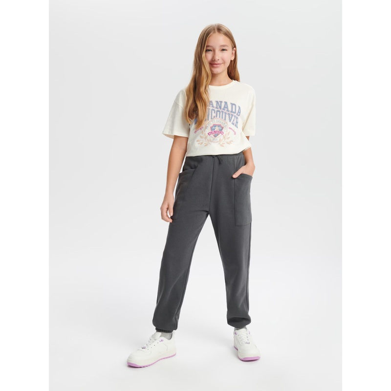Sinsay Girl’s Grey Jogger Sweatpants | Sinsay In Lebanon