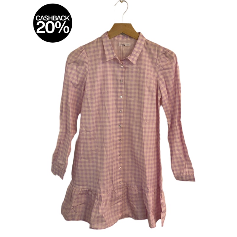 Sinsay Girl’s Multicolor Checkered Buttoned Dress | Sinsay In Lebanon