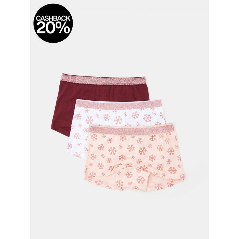 Sinsay Girl’s Multicolor Set of 3 Boxers |Sinsay In Lebanon