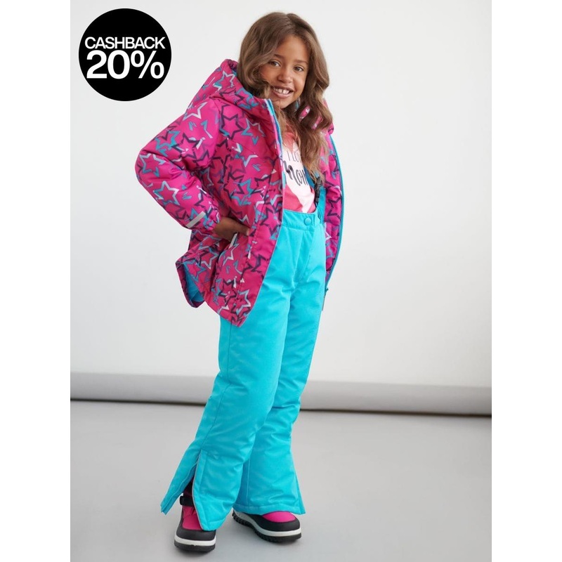 Sinsay Girl’s Turquoise Ski Pant | Sinsay In Lebanon