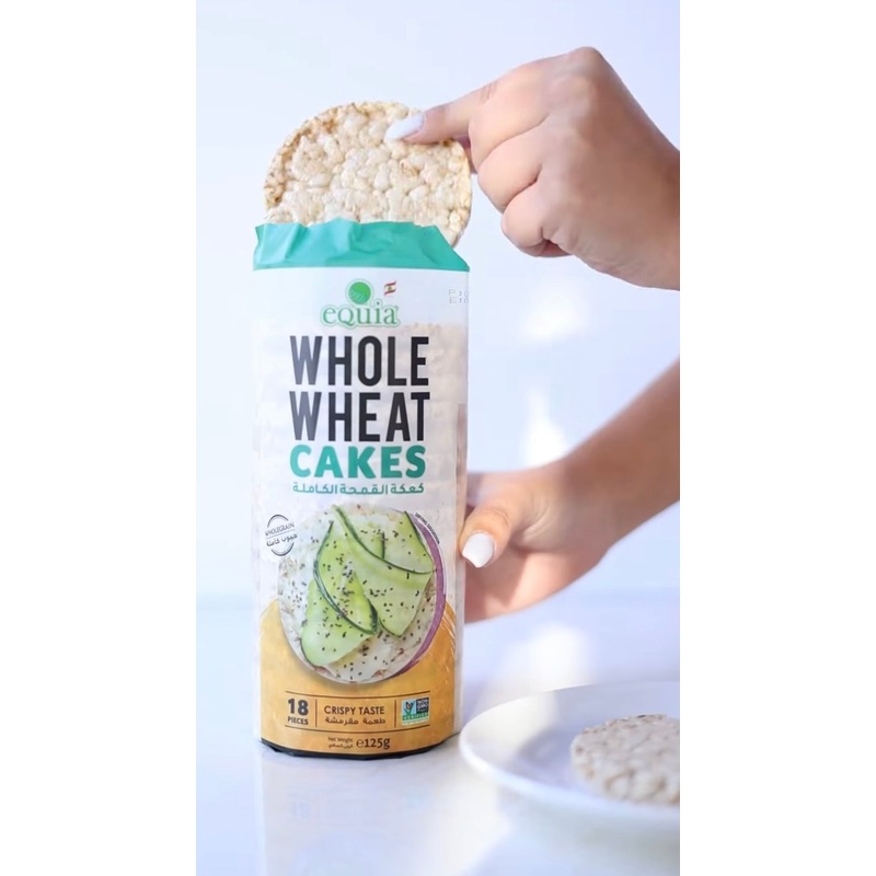 Equia Whole Wheat Cake 18Pieces 125GR | Equia  In Lebanon