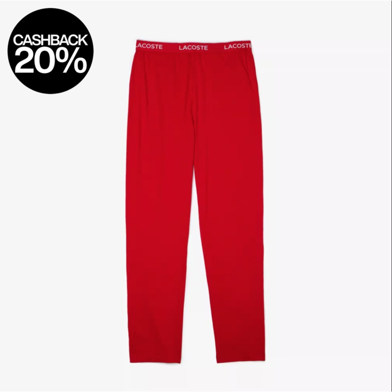 Lacoste Men’s Red Cotton Stretch Essentials Relaxed Fit Sweatpant |Lacoste In Lebanon